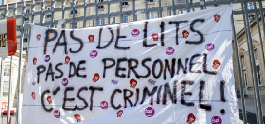 Hôpital : journée de mobilisation en France @ France | France