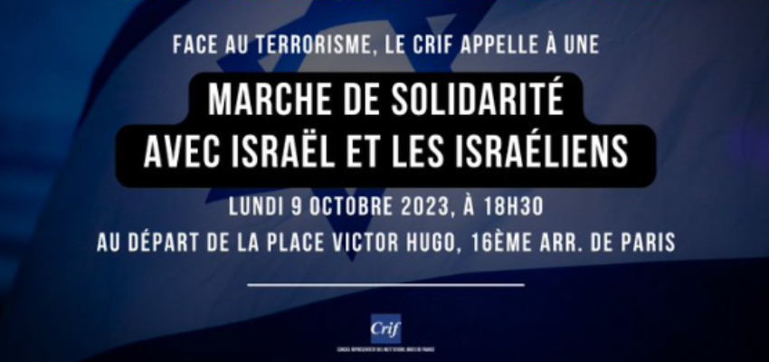 Des rassemblements en France, en solidarité avec Israël @ France | France