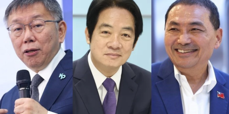 Élection présidentielle à Taïwan @ Taïwan | Taïwan